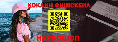герыч Балашиха