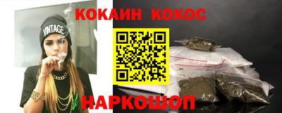 герыч Балашиха