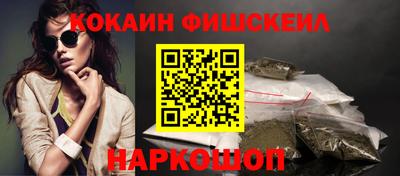 герыч Балашиха