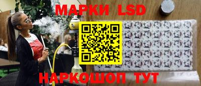 тгк Балахна