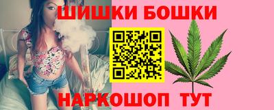 герыч Балашиха