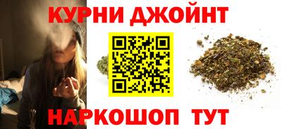 герыч Балашиха