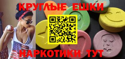герыч Балашиха