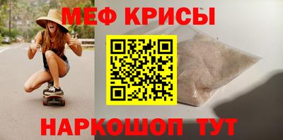гашишное масло Балаково