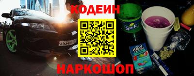 герыч Балашиха